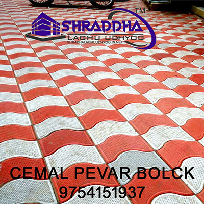 paver 28