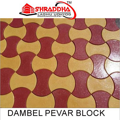 paver 7