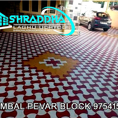 paver 9